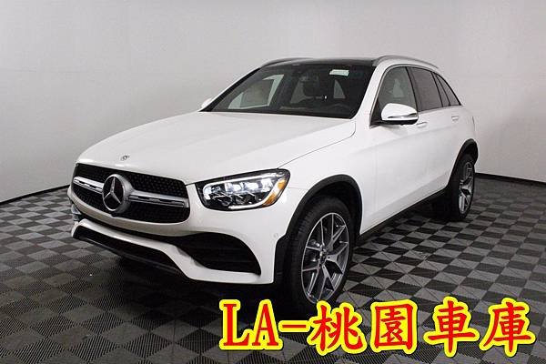 2021年美規外匯車M-BENZ 賓士GLC300 詳細介紹