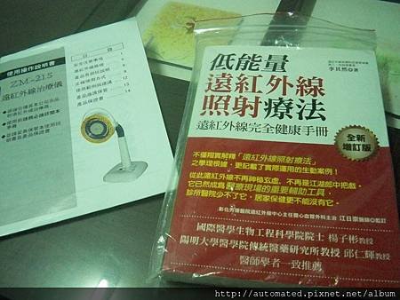 100_7499_調整大小.JPG