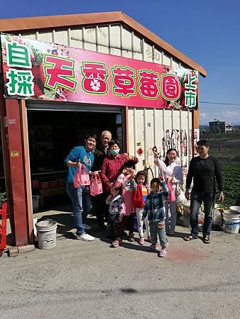 IMG_20170131_112629.jpg