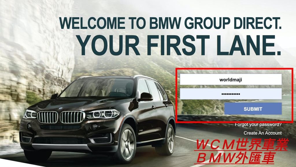 ＢＭＷ美規外匯車買車管道之一ＢＭＷ Ｇroupdirect，買賣美規外匯車推薦世界車業，代購進口美規外匯車建議世界車業。