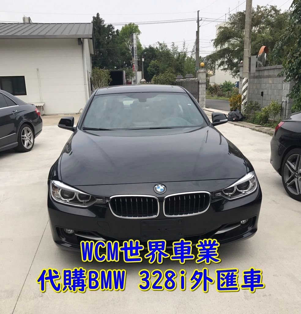 2021年買一部BMW F30 328i外匯車價格、規格、配備、油耗、價格比較。2021年BMW F30 328i二手車價位。