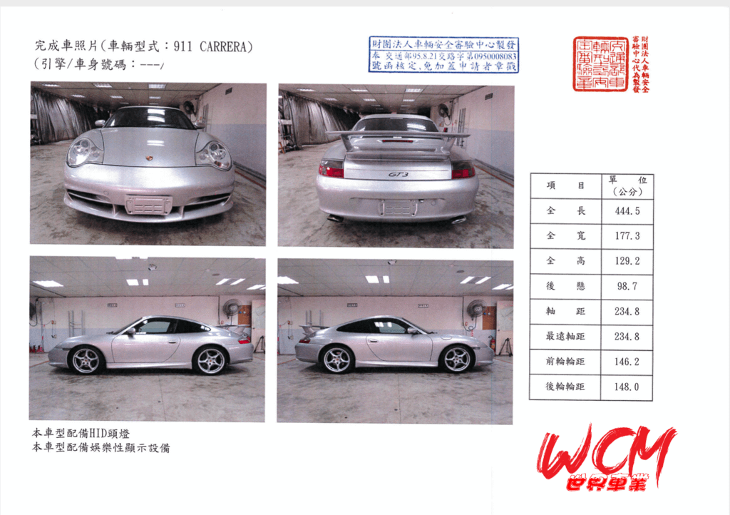 代購外匯車分享，保時捷996 GT3外匯車代購回台灣。