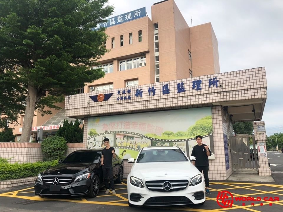 Mercedes-Benz E300&amp;C300比較分析。Mercedes-Benz E300&amp;C300該如何選擇?