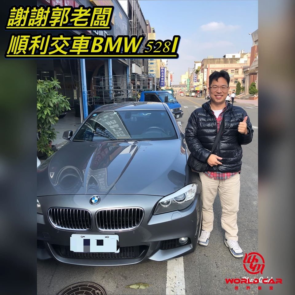 最新2021網友推薦外匯車商，WCM世界車業外匯車商評價分享。WCM世界車業交車集錦。