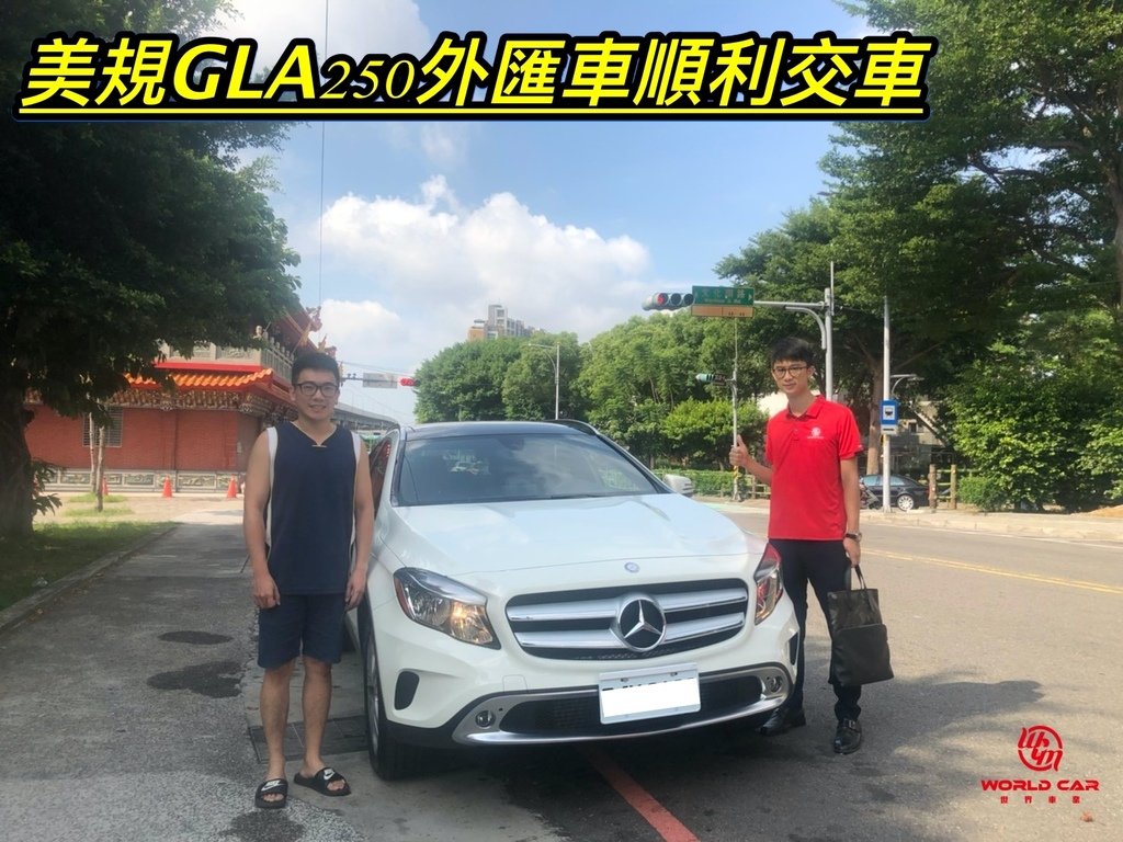 最新2021網友推薦外匯車商，WCM世界車業外匯車商評價分享。WCM世界車業交車集錦。