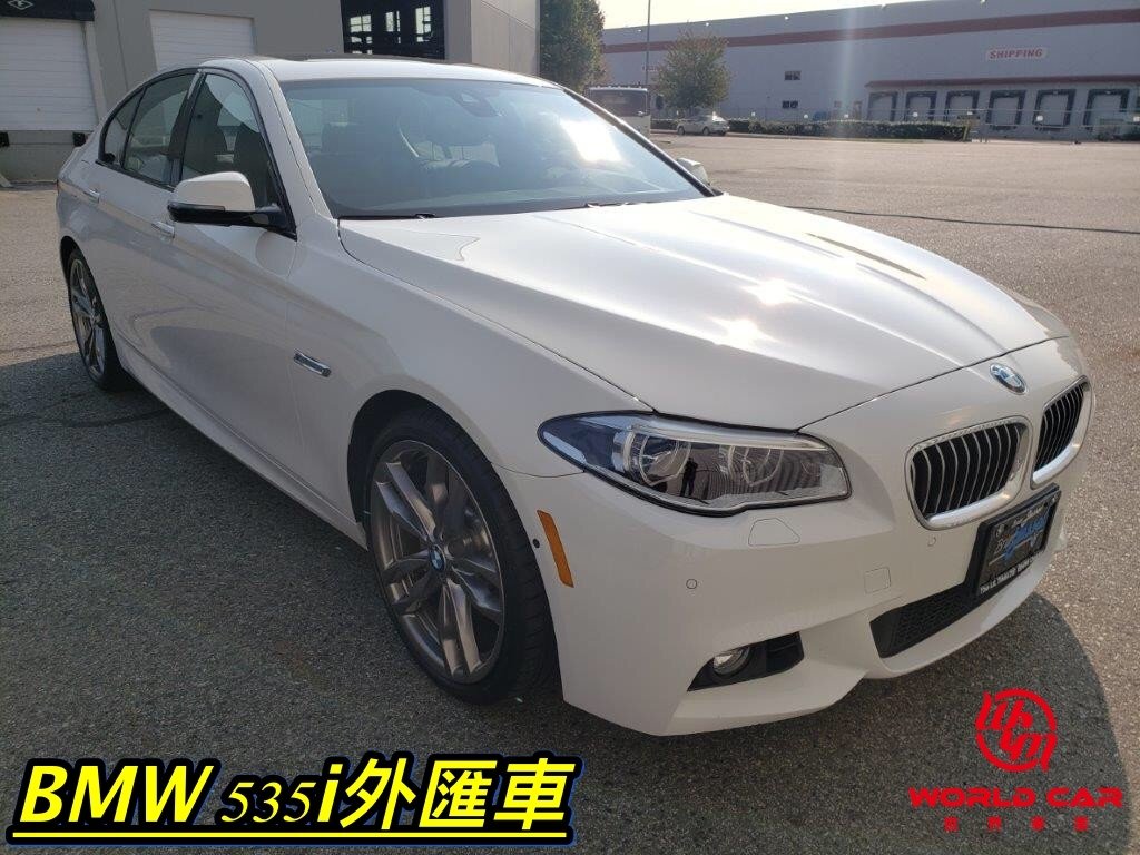 BMW 535i外匯車代購流程、規格、配備、油耗、價格比較。BMW 535i二手車。