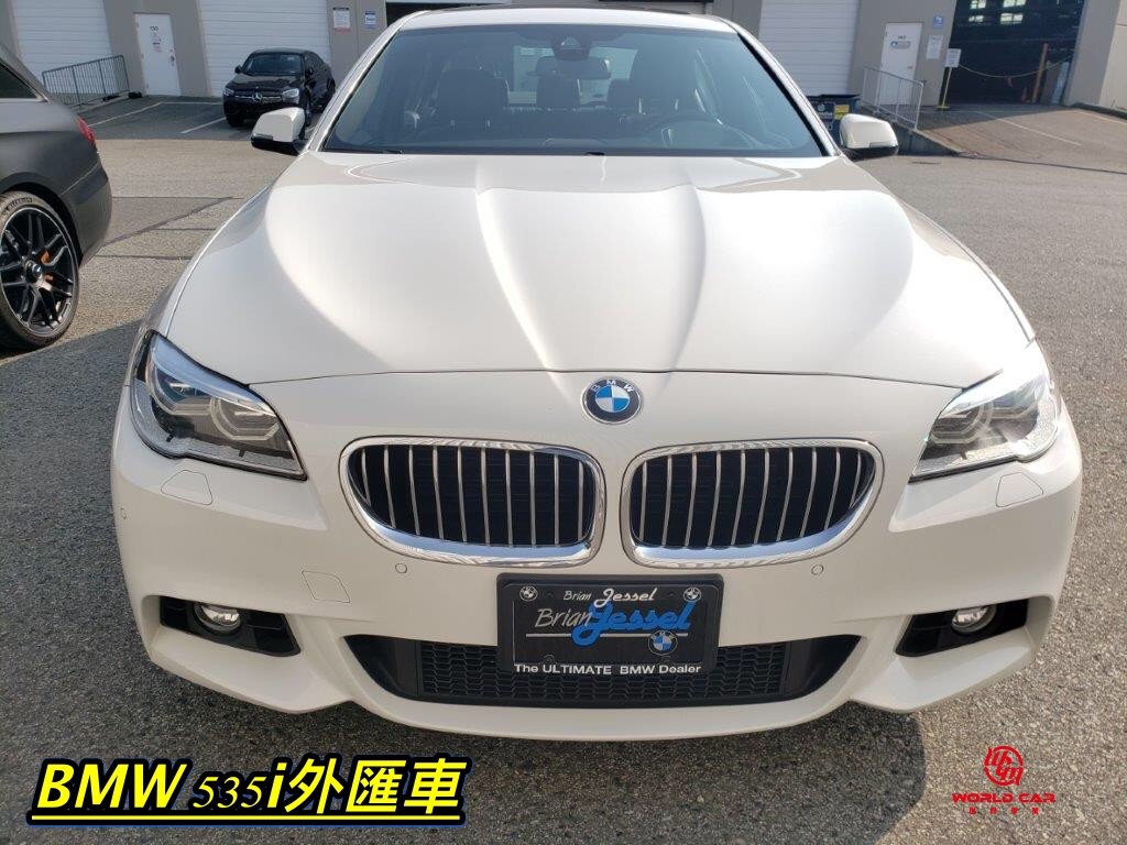 BMW 535i外匯車代購流程、規格、配備、油耗、價格比較。BMW 535i二手車。