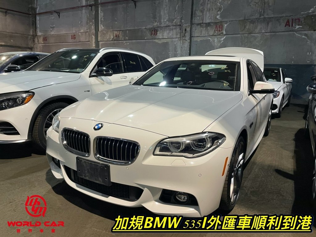 BMW 535i外匯車代購流程、規格、配備、油耗、價格比較。BMW 535i二手車。