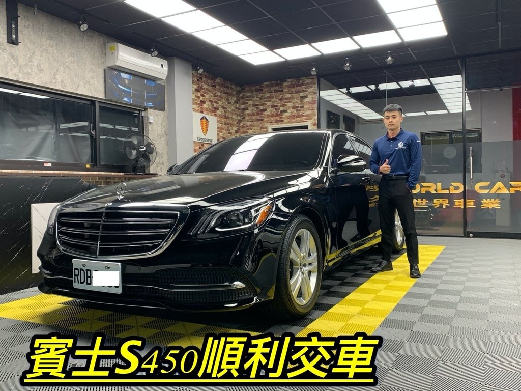 最新2021網友推薦外匯車商，WCM世界車業外匯車商評價分享。WCM世界車業交車集錦。