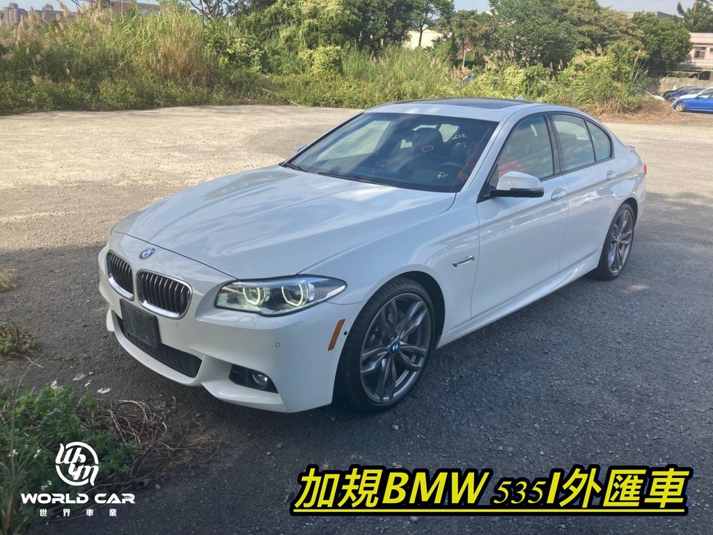 BMW 535i外匯車代購流程、規格、配備、油耗、價格比較。BMW 535i二手車。