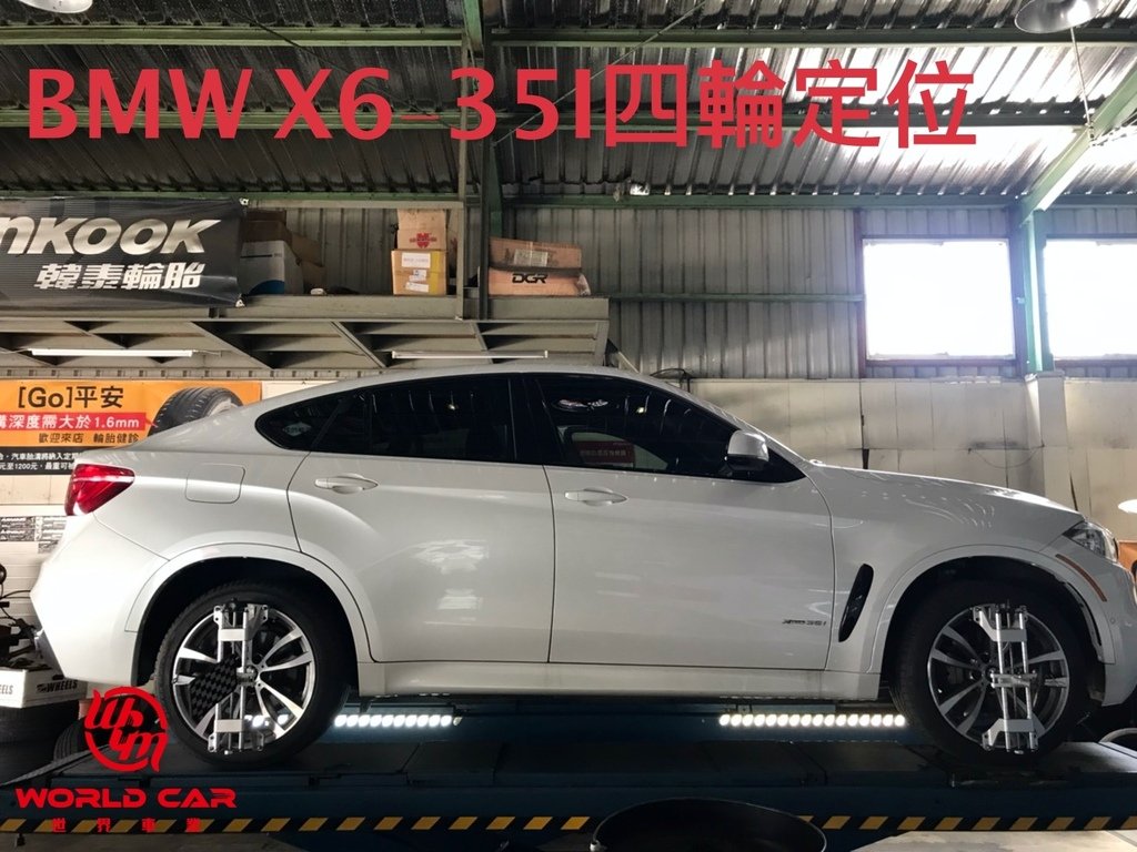 2021年買一部BMW X6-35i外匯車價格、規格、配備、油耗介紹。2019 BMW X6-35i二手車價格。