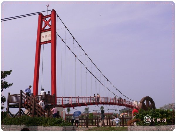根德橋.JPG