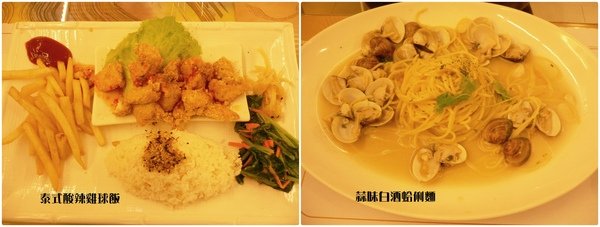 主餐.jpg