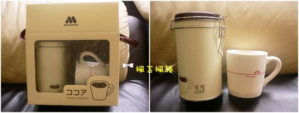 遲來的禮物2.jpg
