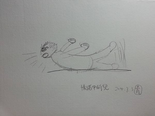 20140703_223157