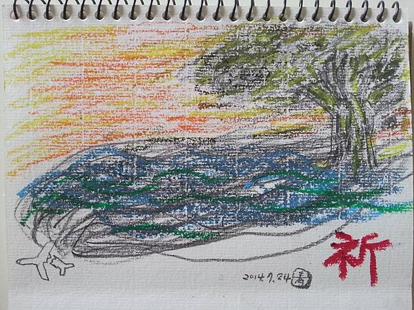 20140724_101245