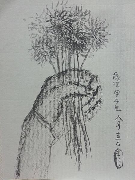 20140813_225846