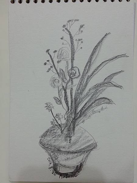 20140821_002825