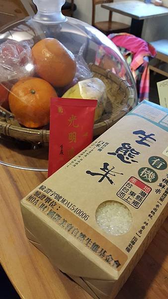 20150225_151406