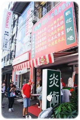 DSCF7084.JPG