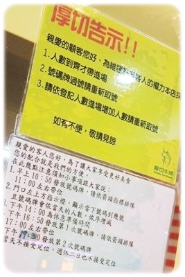 DSCF7904.JPG