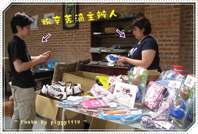 49e220dcf2684拷貝.jpg