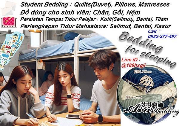 Student Bedding in Taiwa. Quil