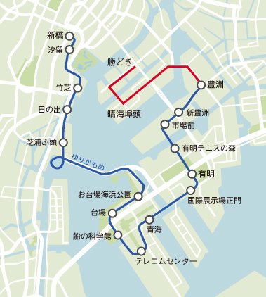 ゆりかもめ