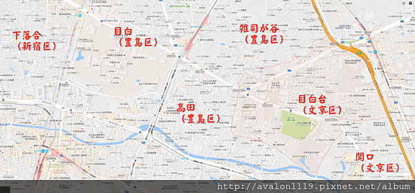 房市散步#10：目白台（文京区）.png