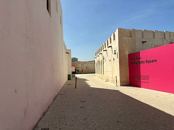 IMG_3025.jpeg