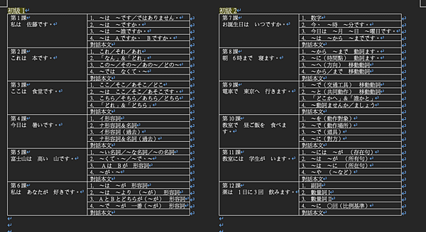 截圖 2023-05-25 15.07.45.png