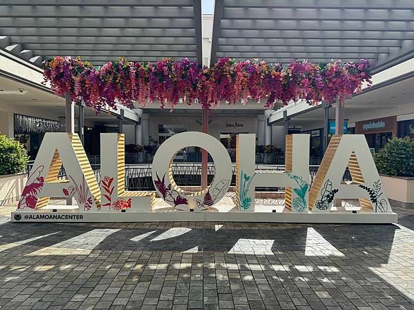 Ala Moana Center 阿拉莫阿那購物廣場