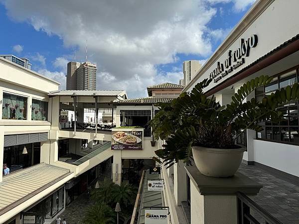 Ala Moana Center 阿拉莫阿那購物廣場