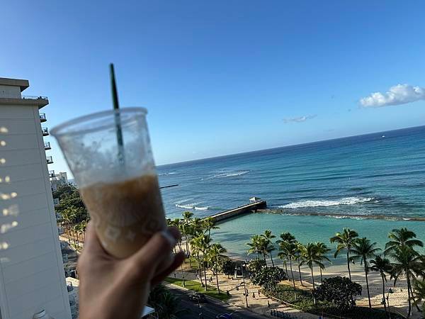 Honolulu Zoo