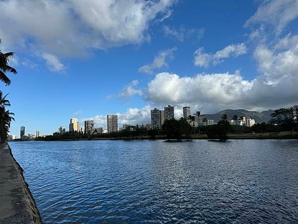 Honolulu Zoo