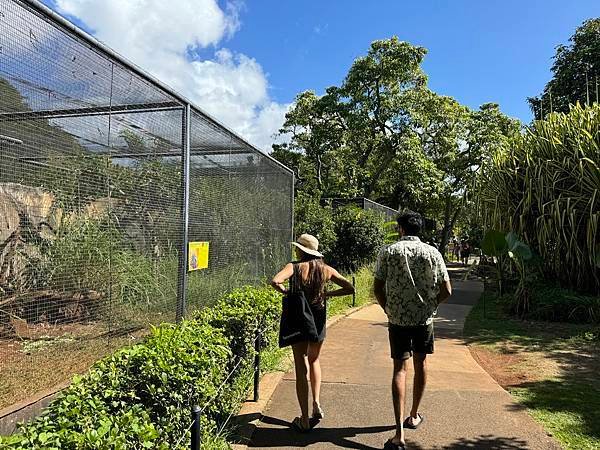 Honolulu Zoo