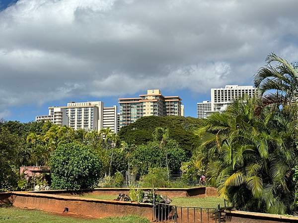 Honolulu Zoo