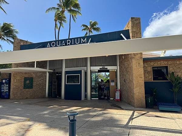 Waikiki Aquarium