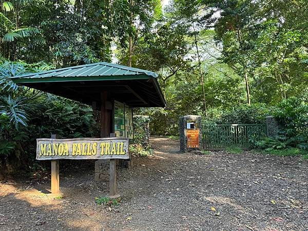 Manoa Falls