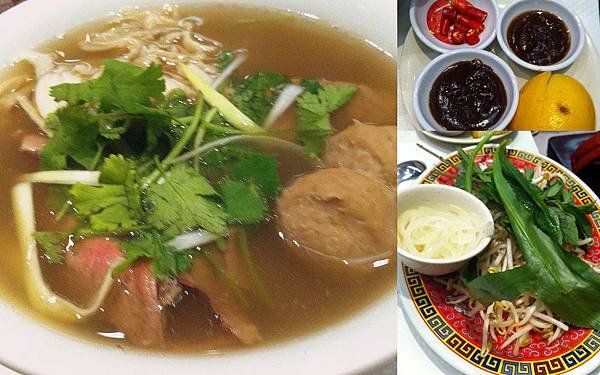 Pho 14
