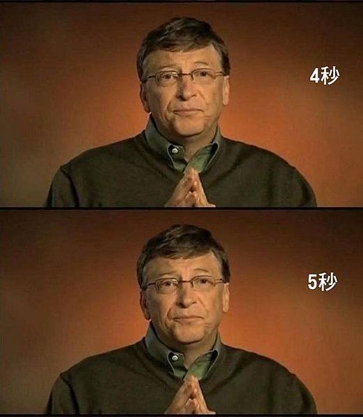 Bill Gates save money2