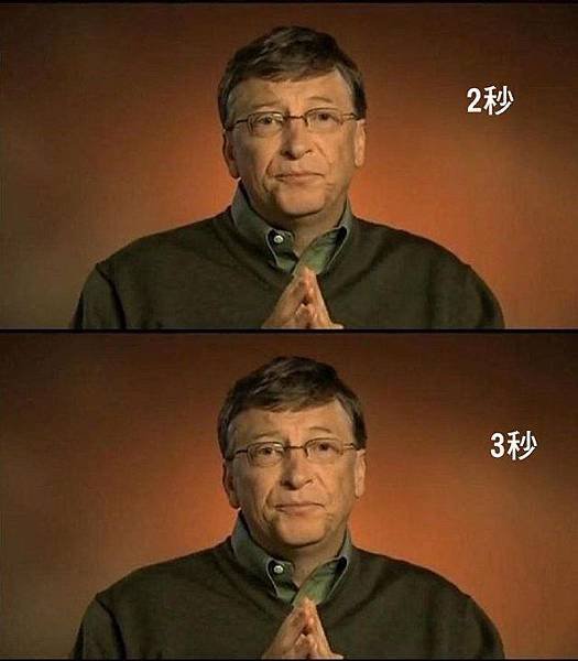 Bill Gates save money1