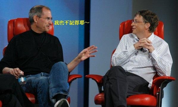 Steve Jobs &amp; Bill Gates4