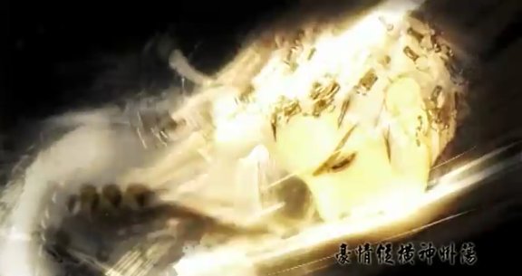 豪情縱橫神州蕩.jpg
