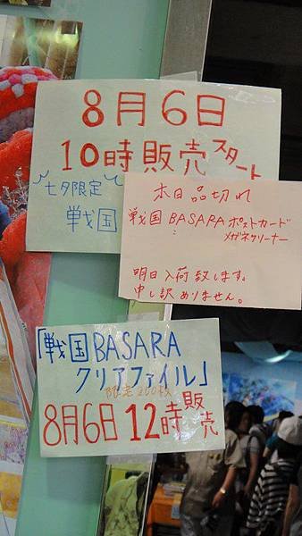 35f6bd896eb1f94b82896da59358bd2c.jpg