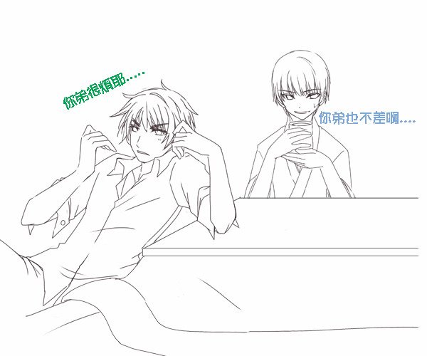 APH.jpg