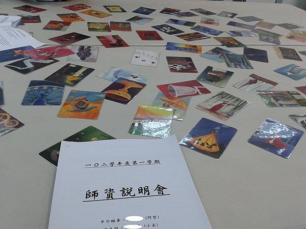 2013-09-04 102第一學期師資說明會-白