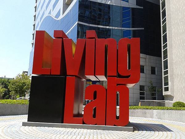 2013-09-09 living lab