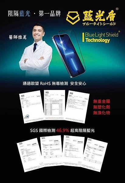 af8208e43e1e4b6aba1bc804f93aed2e.jpg