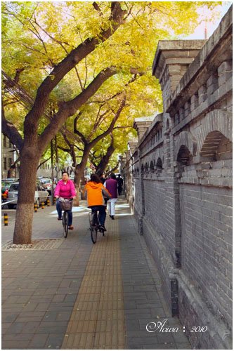Beijing-3.jpg